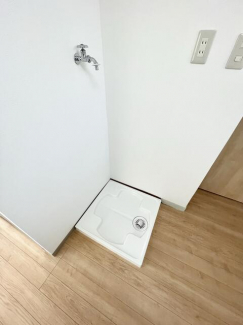 室内洗濯機置き場