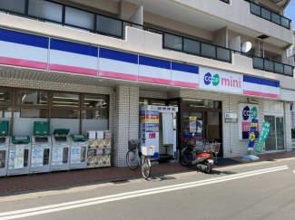 コープミニ石井まで322m