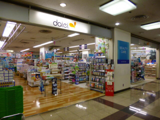 ダイエー湊川店まで1052m