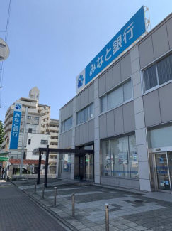 みなと銀行夢野支店まで589m