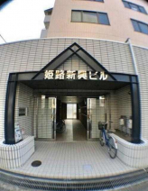 姫路市安田４丁目の事務所の画像