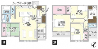 今治市土橋町２丁目の新築一戸建ての画像