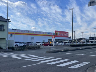 ダイレックス今治店まで290m