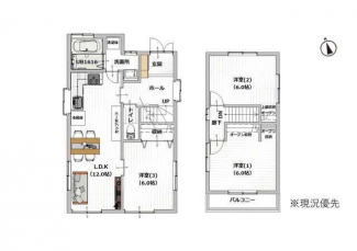 【間取り】３ＬＤＫ　建物面積：１１５．７６㎡（３５．０１坪）
