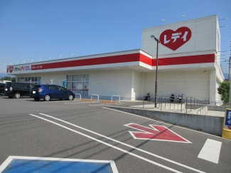 くすりのレデイ志津川店様まで500m