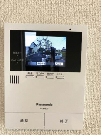 【その他設備】