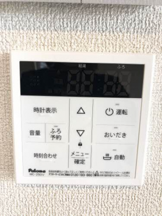 【その他設備】