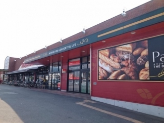 マルヨシセンター伊予店様まで350m