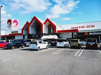 マルナカ北条店様まで500m