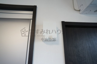 【その他設備】