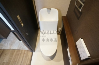 【トイレ】