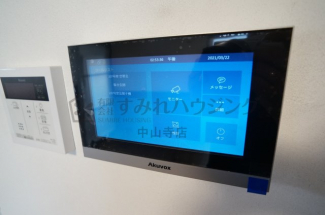 【セキュリティ】