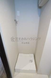 【その他設備】