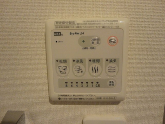 室内設備