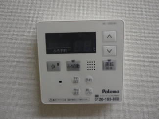 室内設備