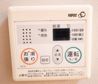 【その他設備】