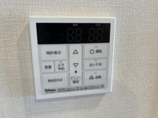 室内設備