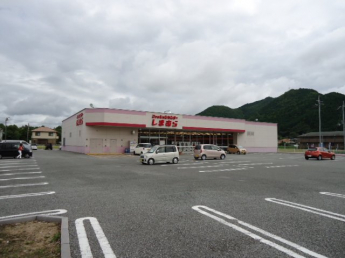 ファッションセンターしまむら篠山店まで1,550ｍ