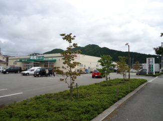 業務スーパー篠山インター店まで1,551ｍ