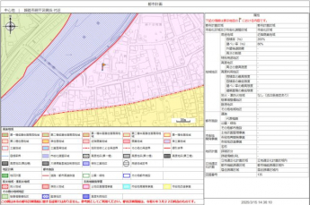 興浜K売地の画像