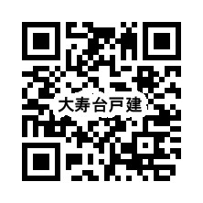 物件資料のQRコードです。