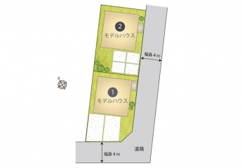 区画図。１号地モデルハウス公開中。