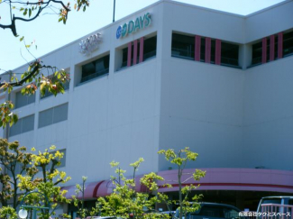 コアキタマチショッピングセンターまで1246m