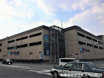 スーパーマルハチ箕谷店まで341m