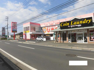 スーパードラッグひまわり安城寺店まで242m