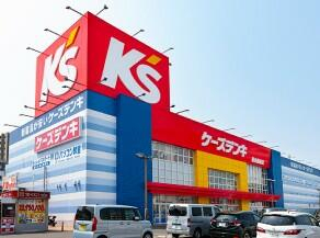 ケーズデンキ松山藤原店まで534m