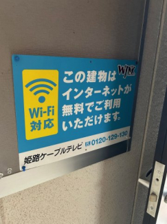ディオ・ミオ301の画像