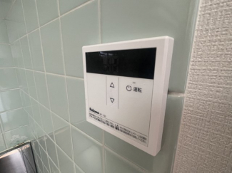 エアコン完備