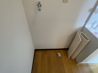 室内洗濯機置き場