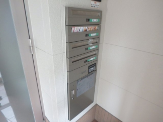 集合ポストです