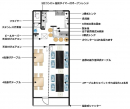 コーポラス割塚1階店舗の画像