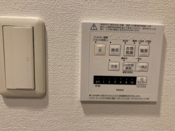 【その他設備】