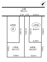 西宮市浜甲子園１丁目の売地の画像