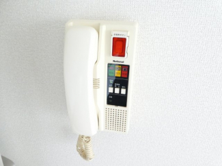 【セキュリティ】