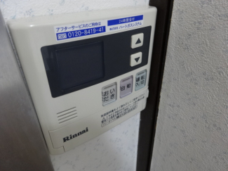 【その他設備】