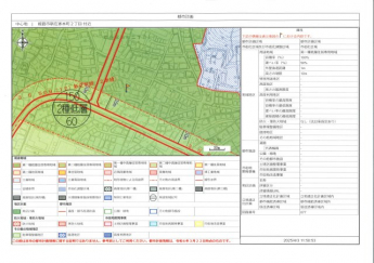新在家本町2丁目中古戸建の画像