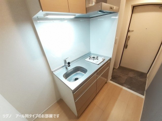 お料理しやすいキッチンです
