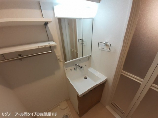 コンパクトで使いやすい洗面所