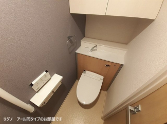 トイレも気になるポイント