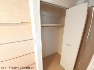 大きなものも収納できそうです