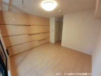 物件の内装です
