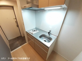 お料理しやすいキッチンです