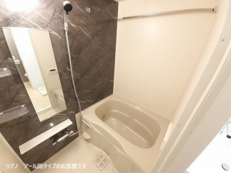 日々の暮らしに欠かせないお風呂です