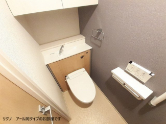トイレもきれいです