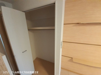 収納のためのスペースです