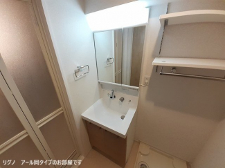 コンパクトで使いやすい洗面所